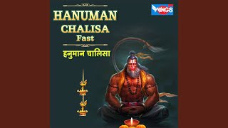 Hanuman Chalisa Fast [upl. by Atenahs67]