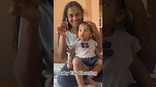 Baby Ear Cleaning ❤️Wrong❌ and Safe☑️ Procedure 👍soulmatecouple plzsubscribe [upl. by Chandra]