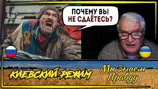 Имперcкая истерика в чатрулетке Zданутый хочет править миром [upl. by Igig]