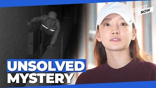 Late Kpop star Goo Hara’s home burglary gains renewed attention [upl. by Kesley]