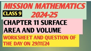 MISSION MATHEMATICS 202425CLASS 8WORKSHEET AND QUESTION OF DAYCHAPTER 9 Mensuration 291124 [upl. by Combe]