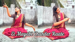 Ei Mayabi Chander Raate  Sitting Dance cover  Baba Baby O Jisshu Sengupta  Chamok Hasan [upl. by Inahteb634]