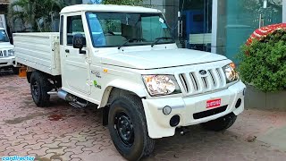 Mahindra Bolero 2024  New Bolero Pickup 2024  Accessories K Sath Pickup Truck  Reallife Review [upl. by Inerney214]