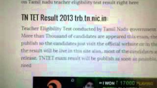 TN TET Result 2013 trbtnnicin [upl. by Scheer]