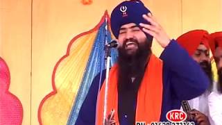 ਦੇਵੀ ਕਿਵੇਂ ਪ੍ਰਗਟ ਹੋਈ  2 Devi  Dhadi Bhai Tarsem Singh Ji Moran Wali ਭਾਈ ਤਰਸੇਮ ਸਿੰਘ ਮੋਰਾਂਵਾਲੀ krc [upl. by Nalyac]