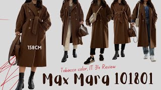 Max Mara 101801 Madame CoatTobacco color 키작녀 마담코트 리뷰 [upl. by Bradney]