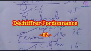 Déchiffrage des ordonnances 02 💊 قراءة وصفة طبية تعريف مختصر بالأدوية المكتوبة في الوصفة 💊 [upl. by Evangelist15]