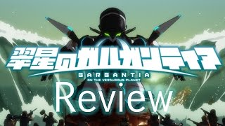 Gargantia on the Verdurous Planet  Anime Review [upl. by Azyl]