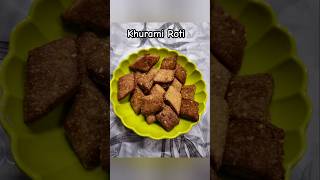 Festive snack khurmi chhattisgarhirecipe fullvideoonchannel [upl. by Oinegue809]