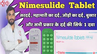 Nimesulide tablet 100mg in hindi  Nimesulide tablet  Nise tablet  Nise tablet 100mg [upl. by Petronella]