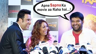 Kapil Sharma and Krushna Abhishek Back To Back FUNNY Moments At MARNE BHI DO YAARON Trailer Launch [upl. by Roderic]