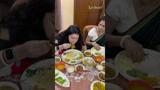 Sashuri jalai khaite pari na beshi kore 😡😡😡 newreels comedy banglacomedy bangla funny fun [upl. by Lalitta]