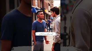 golden words  Zindagi ki sb sy aham batain islamicshort [upl. by Ayerf683]