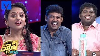 Cash  19th September 2015  Cash Latest Promo  Suma Kanakala  SudharshanViva Harsha Sathya [upl. by Llewop]