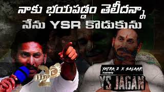 CM YS Jagan in Yatra 2 Teaser  Salaar Ft YS Jagan  Jagananna Songs  Jagananna Assembly Visuals [upl. by Trebornhoj]