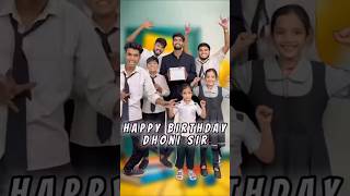 Dhoni sir ka brithdaydhonisir dushyantkukreja surajroxfunnyvibeo aaganwadikebacche [upl. by Glorianna]