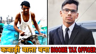 गरीब बना Income Tax Officer  Waqt Sabka Badalta Hai  कबाड़ी bana Crorepati  Rahul Rana  Vikas [upl. by Hurlow]