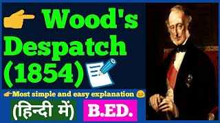 Woods Despatch 1854 in hindi  Contemporary India and Education [upl. by Yroffej]