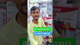 You Wont Believe The CHEAPEST Blender Machine Price In Bangladesh [upl. by Ataymik210]