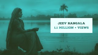 Jeev Rangala HD Video Song [upl. by Yboc]