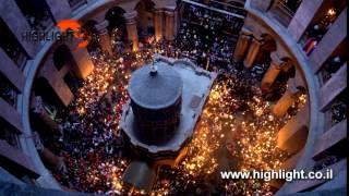 Holy Fire 2017  the Church of the Holy Sepulchre Jerusalem [upl. by Durant]