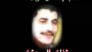 cheb fouad 1990 شغلت بالي ومشات [upl. by Chrisy680]