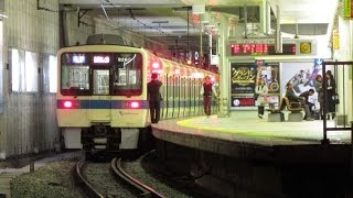 Odakyu Line in 150 Seconds ● 小田急電鉄 [upl. by Ardnwahsal494]