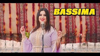 BASSIMA CHA3BI NAYDA الواه  هكا عاجبني راسي  شعبي نايضة  أنا العايلة مولاتي [upl. by Evelyn]