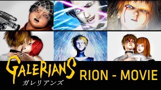 Galerians Rion  Movie 4K 60FPS  English Subs  ガレリアンズ [upl. by Kunz]