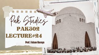 PAK302 Lecture 24 SocioPolitical and Economic Changes under ZA Bhutto  Short Lecture [upl. by Ellehcil]