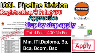 IOCL Marketing Division Apprentice 2024 Online Form fill up kare  IOCL Apprentice apply kaise kare [upl. by Yregerg667]