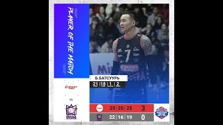 HASU MEGASTARS  OMNOGOVI SHANKH TRANS batsuuri MVP video boom jump [upl. by Eremehc846]