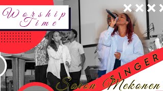 ኣብ ስርሑ ኣይጋገን እዩ። ናይ ኣምልኾ ግዜ SARON WORSHIP OTTAWA 2023 [upl. by Franzoni]