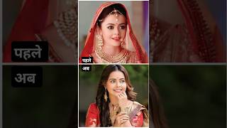 Sath nibhana sathiya real photos  start castsathnibhanasathiya serial gopibahu kokilaben [upl. by Sibeal]