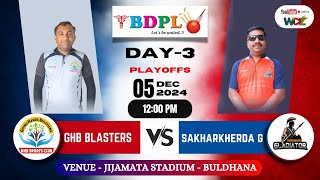 BDPL 9  GHB Blasters Buldana vs Gladiator Sakharkherda  WDZ LIVE [upl. by Asilem]