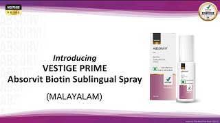 Biotin Sublingual Spray  Vestige  Wellness City  Biotin Suppliment [upl. by Suki779]