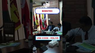 International Organisations BIMSTEC  Shorts  StudyIQ PCS bimstec currentaffairs studyiq [upl. by Anelas]