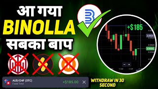 Best Binary Options Broker  How To Use Binolla Trading Platform  Trading Strategy [upl. by Bainbrudge]