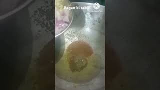 Began ki Sabji  Masala Began ki Sabji Recipe  youtubeshorts  Varsha ki Rasoi [upl. by Jaquiss]