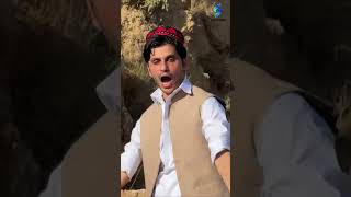 Pashto New Song  Inqilab Part 1  PTM Song  PTM New Song  Manzoor Pashteen Song  11 Oct Song [upl. by Aliak]