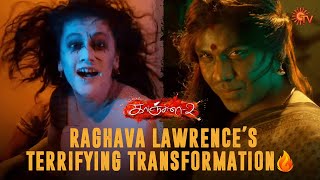 Raghava Lawrences Haunting Transformation 😱  Kanchana 2  Watch this Sunday at 630 PM  Sun TV [upl. by Spring]