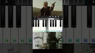 Vidaamuyarchi Teaser BGM piano tutorial mobilepiano anirudhbgm ajithkumar shorts [upl. by Yffat]