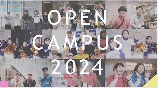 佛教大学オープンキャンパス2024「Welcome Movie」 [upl. by Euginom945]