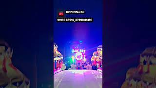 HUNDSTNA DJ BHAGALPUR bhojpuri music newsong dance [upl. by Ahsenre907]