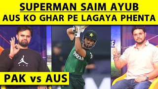 🔴AUS vs PAK PAKISTAN NE AUSTRALIA KO DHO DALA SAIM AYUB NE LAGAYI STARCCUMMINS KI CLASS [upl. by Ethben]