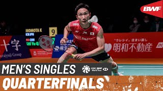 Kumamoto Masters Japan 2023  Kento Momota JPN vs Shi Yu Qi CHN 4  QF [upl. by Etterb]