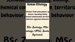 Human Ethology trending shorts viral shorts ethology bsczoology csirnet bsclifesciences [upl. by Panaggio]