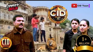 CID Team 😱कैसे बचाएगी आदम🔥खोर शेर से जान🦁 CID Team Banarasi♥️ आए देखे CID VIDEO New watch 🔥😱🙏 [upl. by Perusse875]