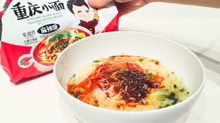 Trying 6 Spicy Chinese Instant Noodles [upl. by Aisatsana14]