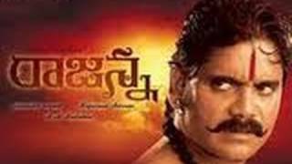 Tollywood Film News  Rajanna Satellite Rights Sold For Fancy Amount TV5 [upl. by Sorcha]